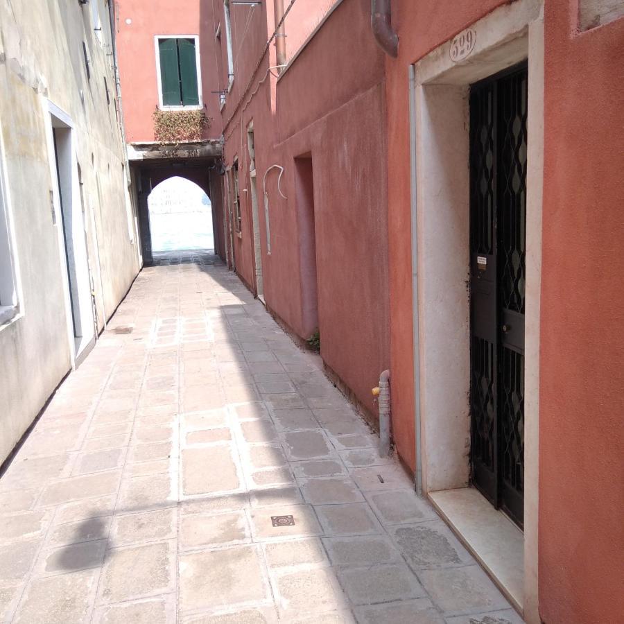 Apartamento Casa Mia *
